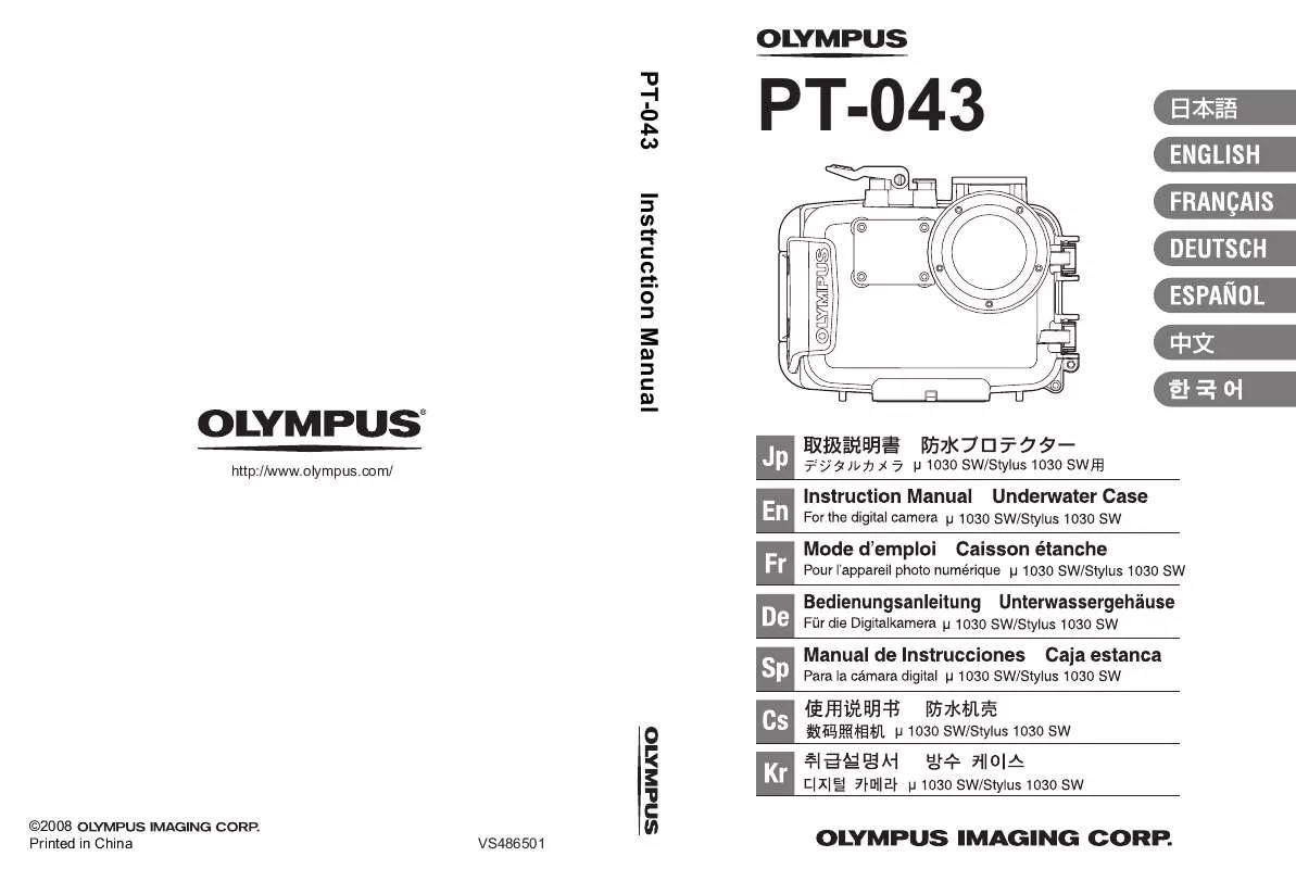 Mode d'emploi OLYMPUS PT-043