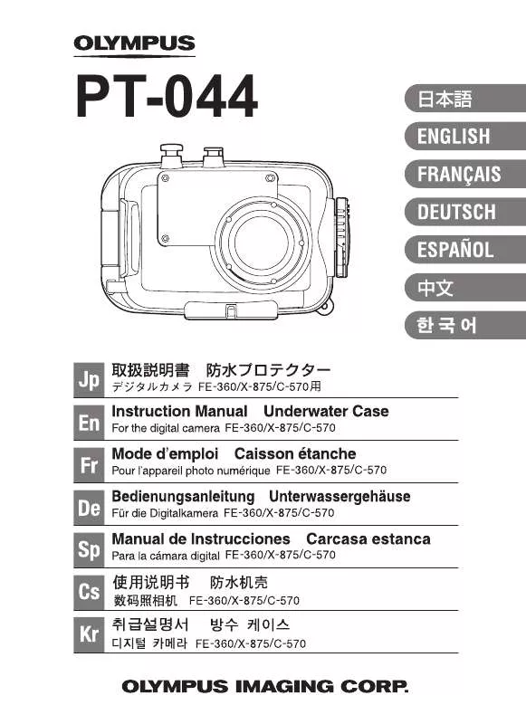 Mode d'emploi OLYMPUS PT-044