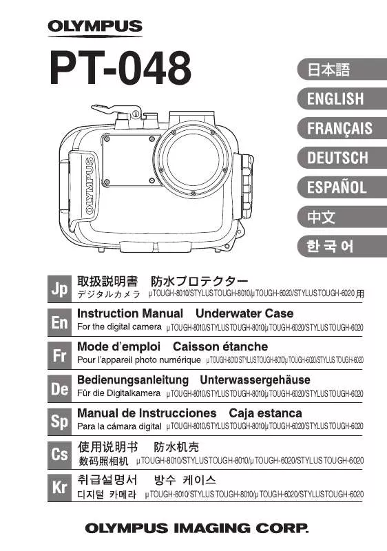 Mode d'emploi OLYMPUS PT-048