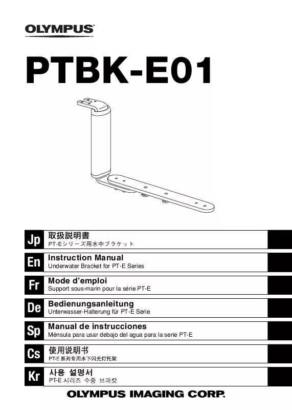 Mode d'emploi OLYMPUS PTBK-E01