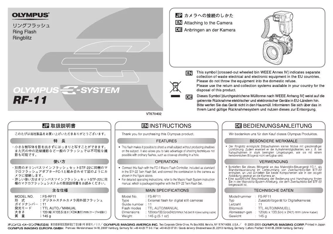 Mode d'emploi OLYMPUS RF-11