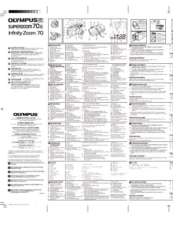 Mode d'emploi OLYMPUS SUPERZOOM 70 G