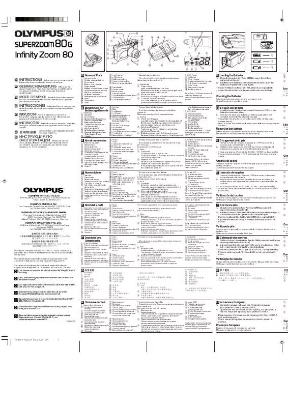 Mode d'emploi OLYMPUS SUPERZOOM 80 G