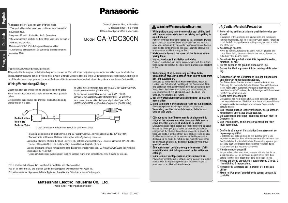 Mode d'emploi PANASONIC CA-VDC300N
