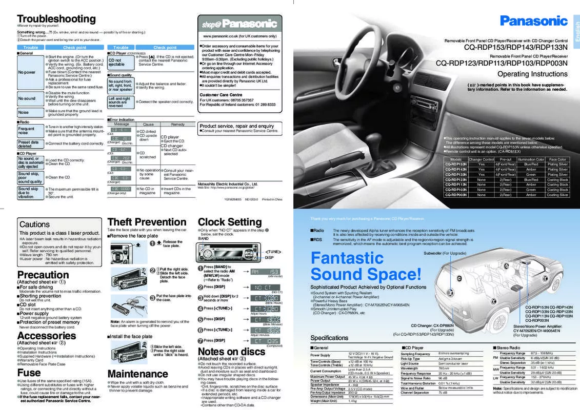 Mode d'emploi PANASONIC CQ-RDP003N