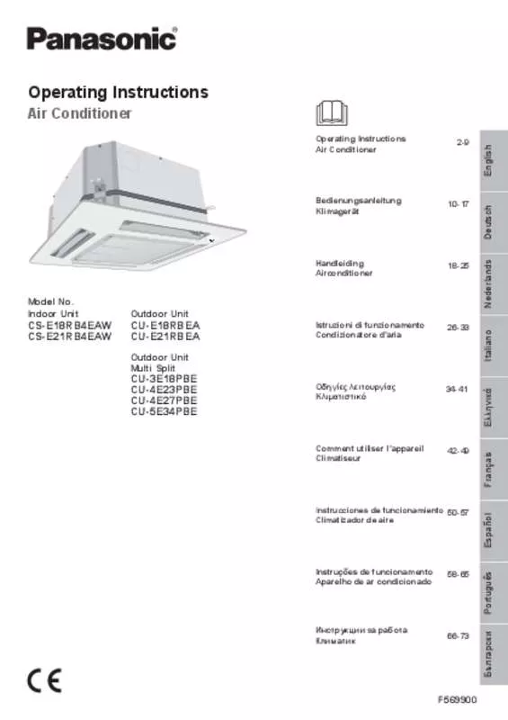 Mode d'emploi PANASONIC CSE21RB4EAW