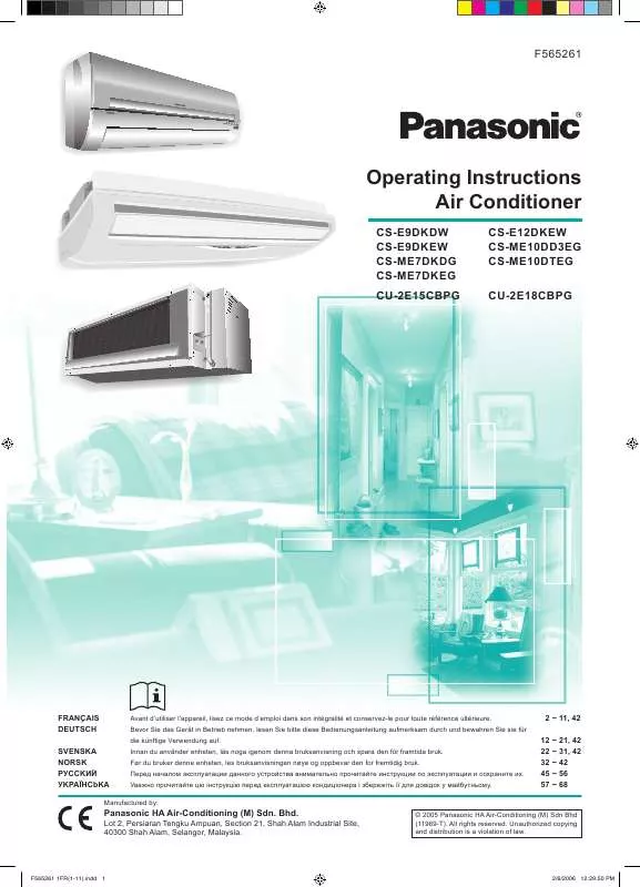 Mode d'emploi PANASONIC CS-ME10DTEG