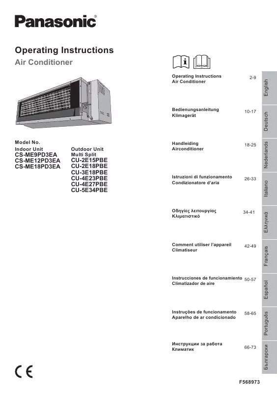 Mode d'emploi PANASONIC CS-ME12PD3EA