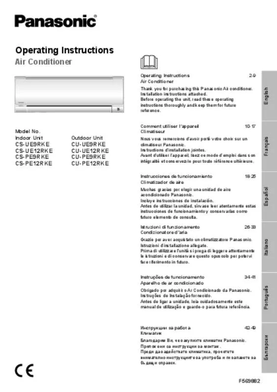 Mode d'emploi PANASONIC CSUE9RKE