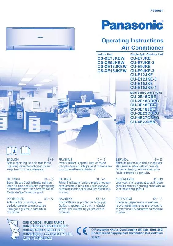 Mode d'emploi PANASONIC CSXE12JKEW