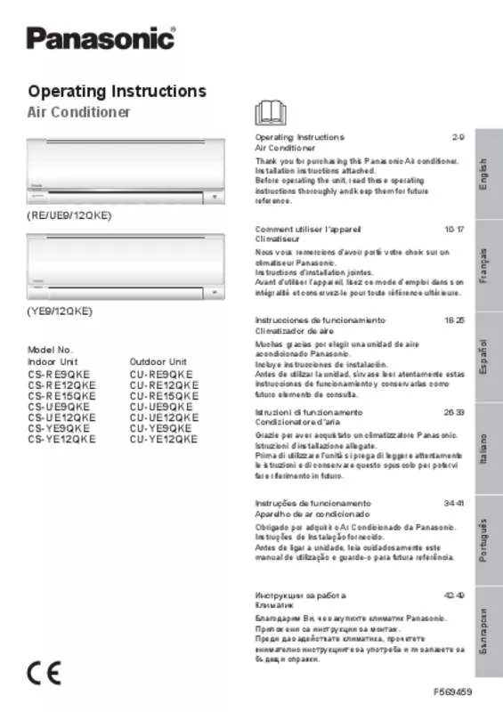 Mode d'emploi PANASONIC CS-YE12QKE