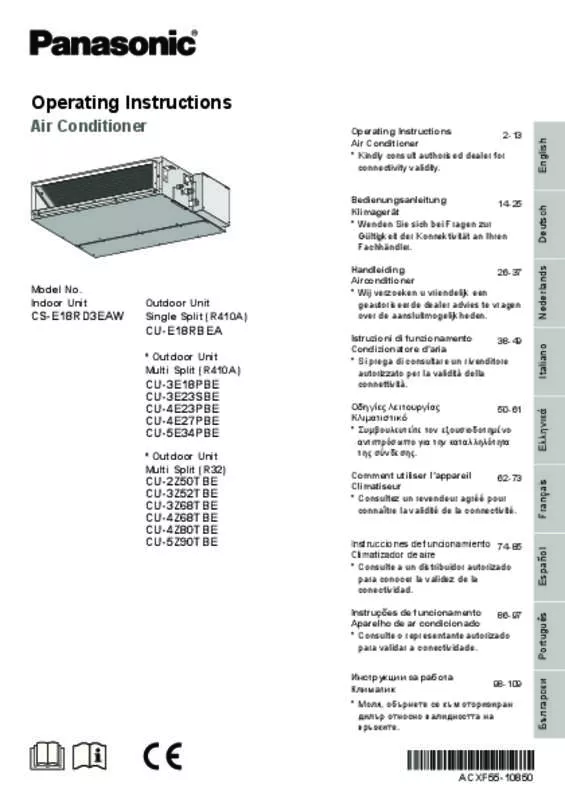 Mode d'emploi PANASONIC CUE18RBEACU3E18PBE