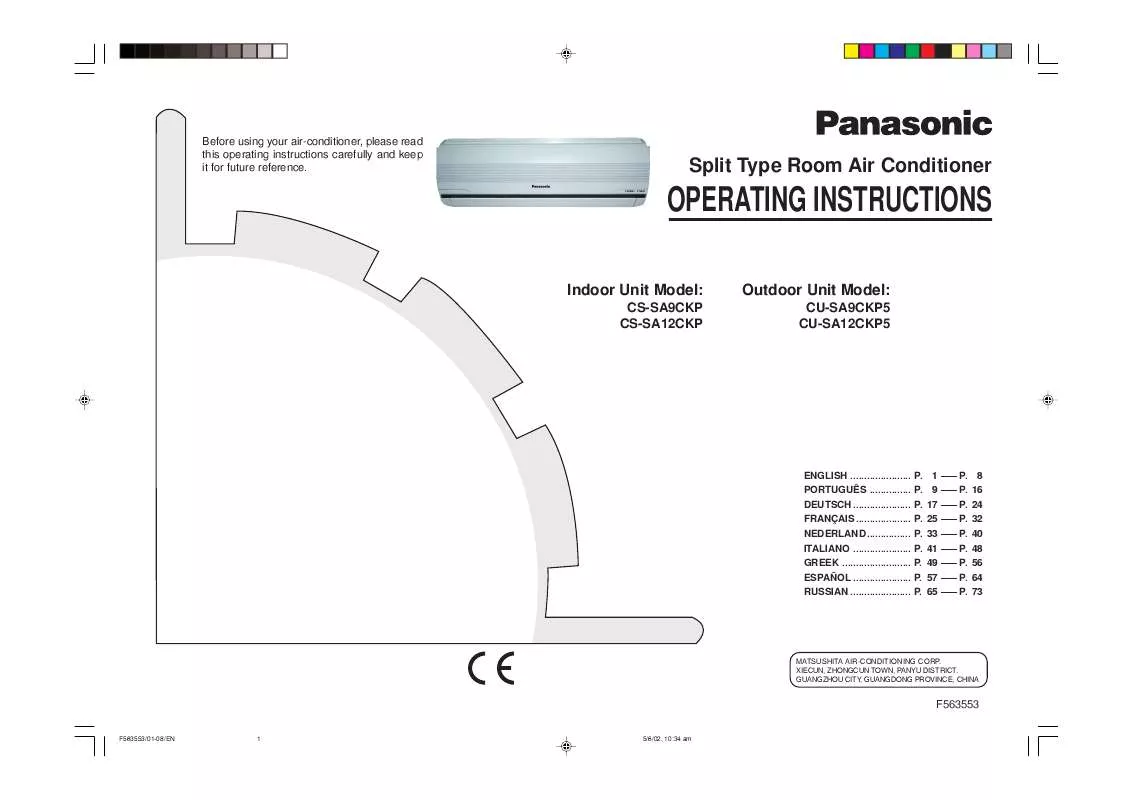 Mode d'emploi PANASONIC CU-SA9CKP5