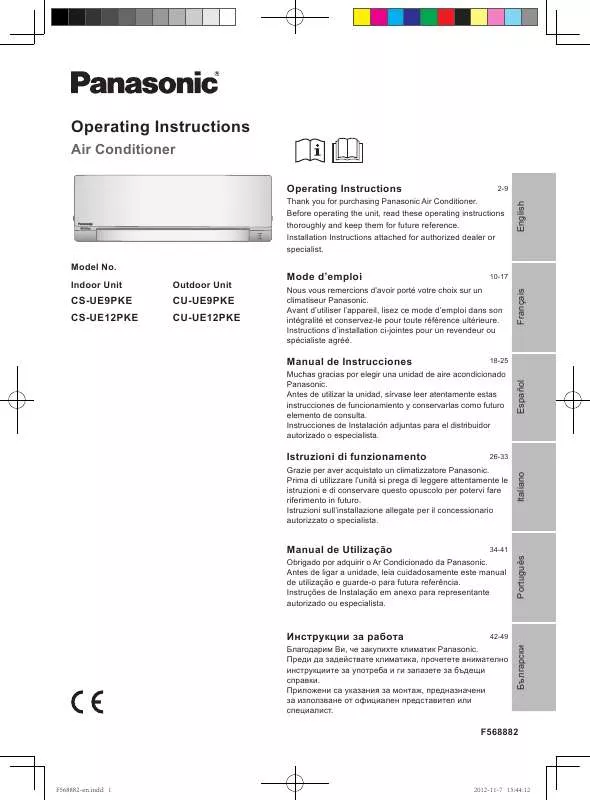 Mode d'emploi PANASONIC CU-UE9PKE