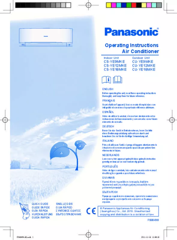 Mode d'emploi PANASONIC CU-YE12MKE