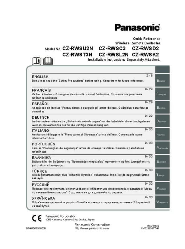 Mode d'emploi PANASONIC CZRWSL2N