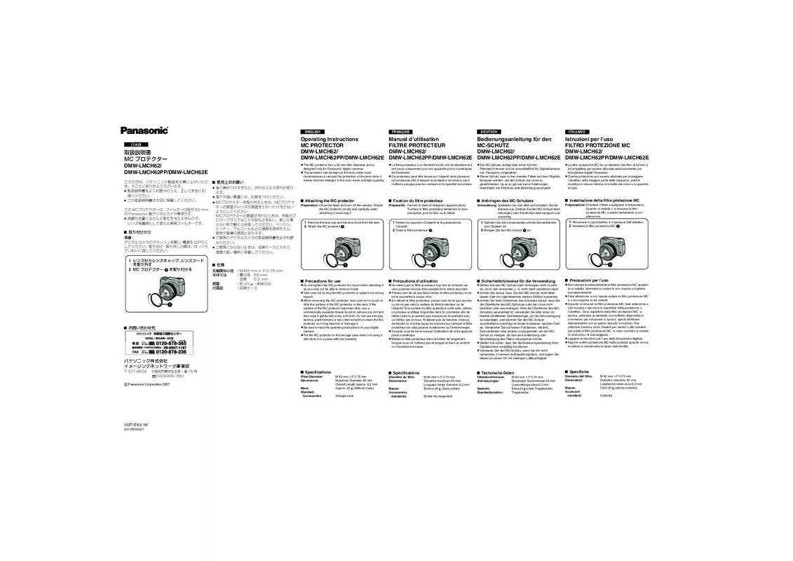 Mode d'emploi PANASONIC DMWLMCH62E