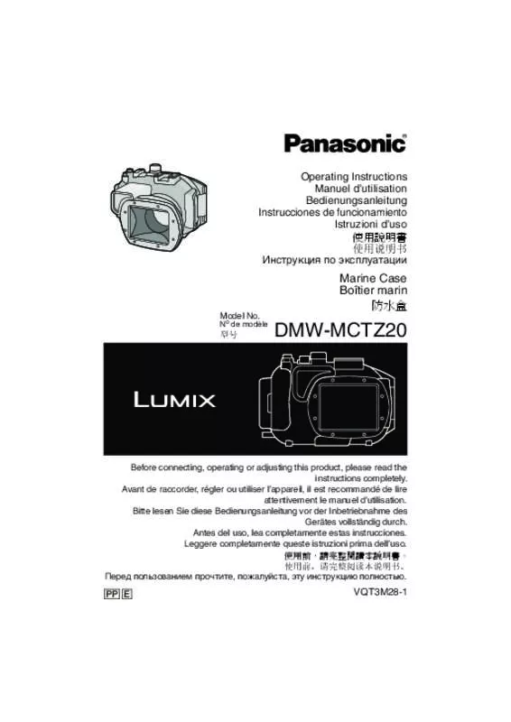 Mode d'emploi PANASONIC LUMIX DMW-MCTZ20PP