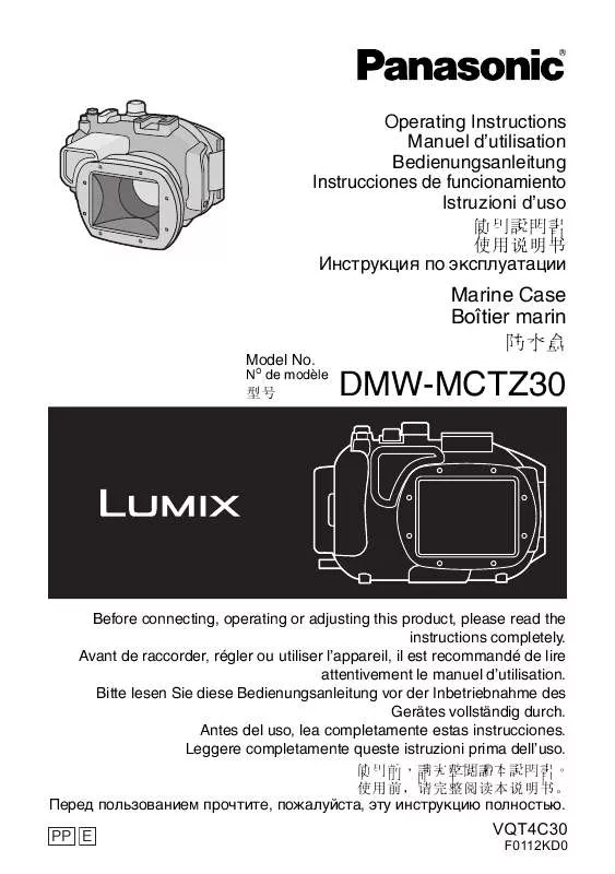 Mode d'emploi PANASONIC LUMIX DMW-MCTZ30E