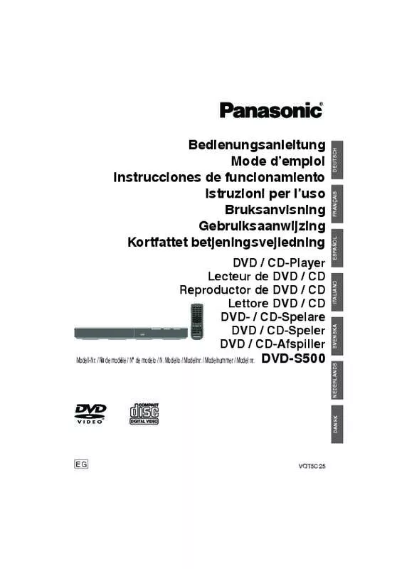 Mode d'emploi PANASONIC DVD-S500EP