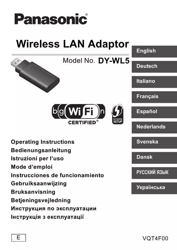 Mode d'emploi PANASONIC DY-WL5E