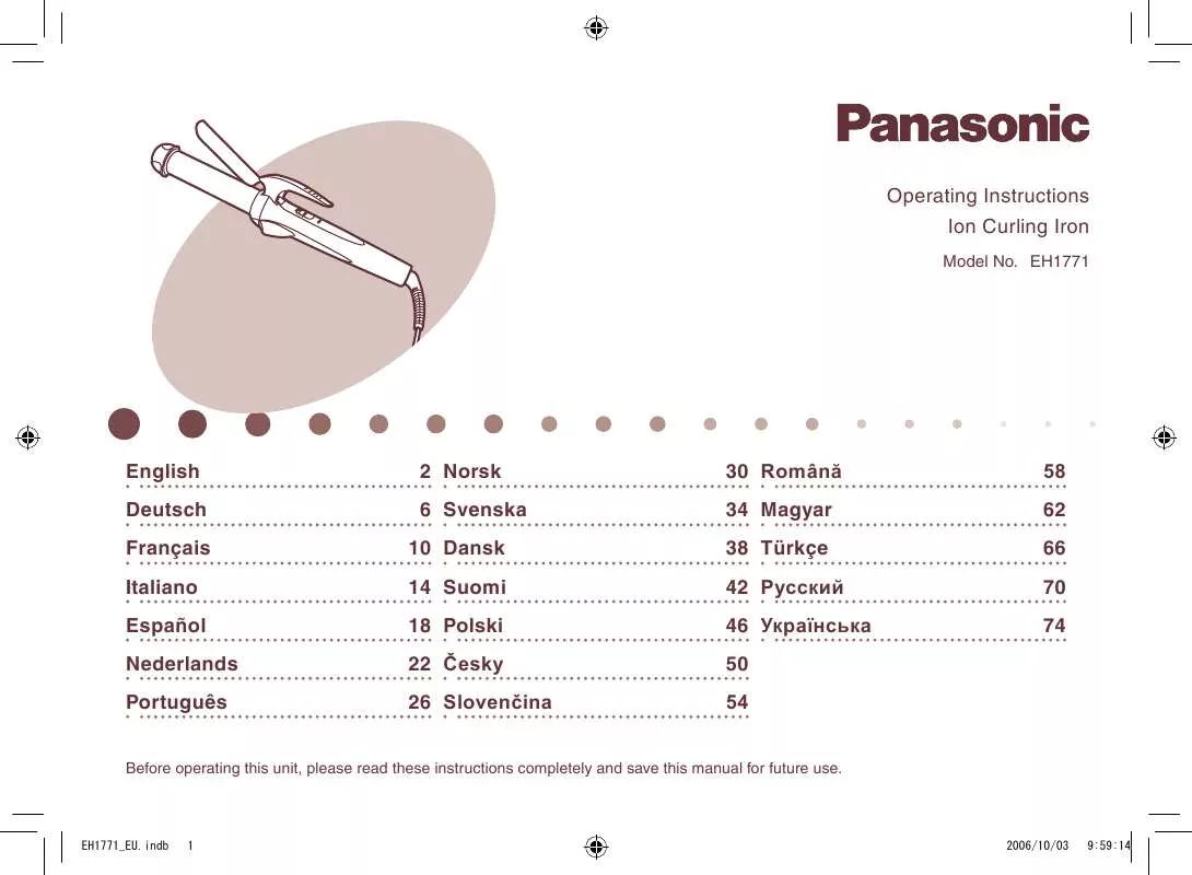 Mode d'emploi PANASONIC EH1771