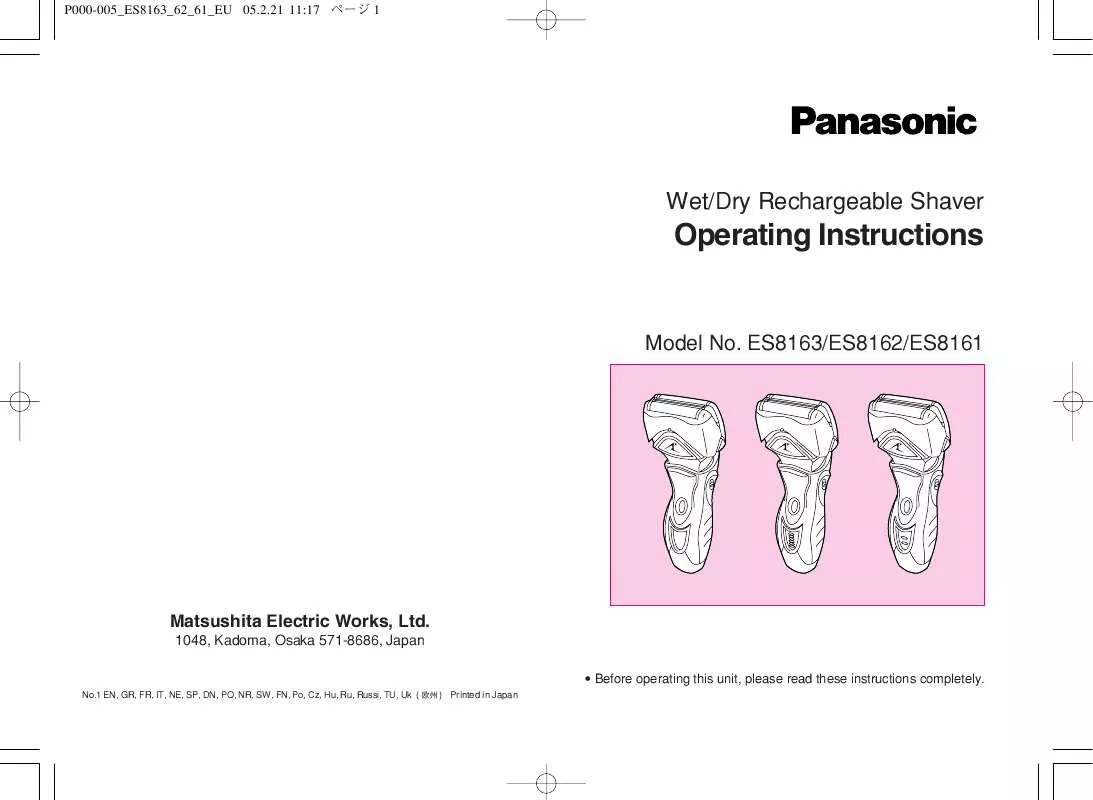 Mode d'emploi PANASONIC ES-8162