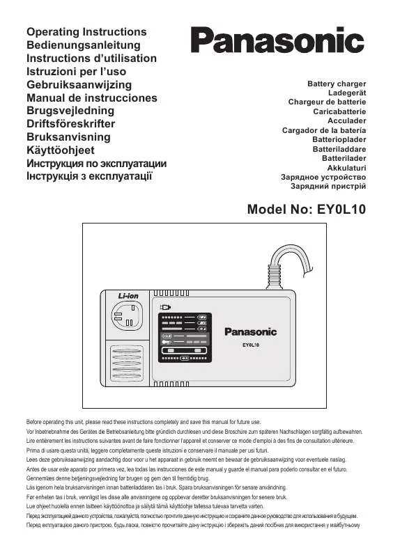 Mode d'emploi PANASONIC EY0L10