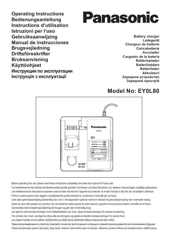 Mode d'emploi PANASONIC EY0L80