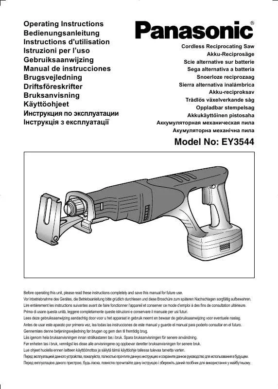 Mode d'emploi PANASONIC EY3544