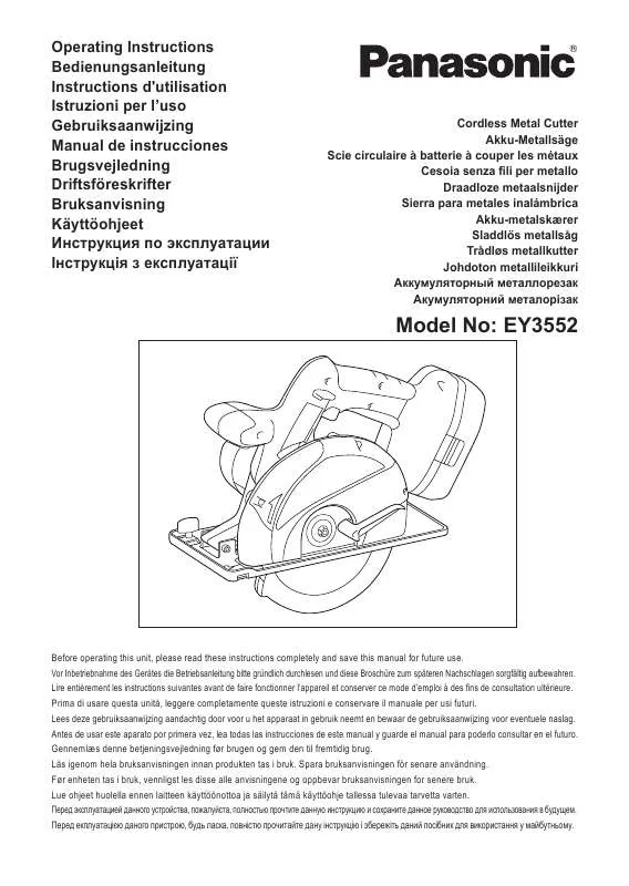 Mode d'emploi PANASONIC EY3552GQW