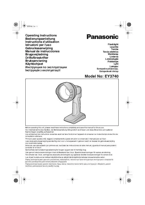 Mode d'emploi PANASONIC EY3740