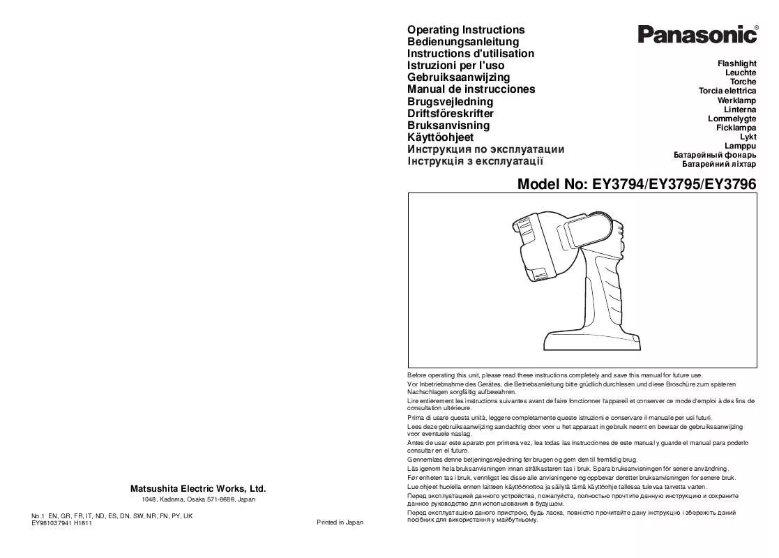 Mode d'emploi PANASONIC EY3795