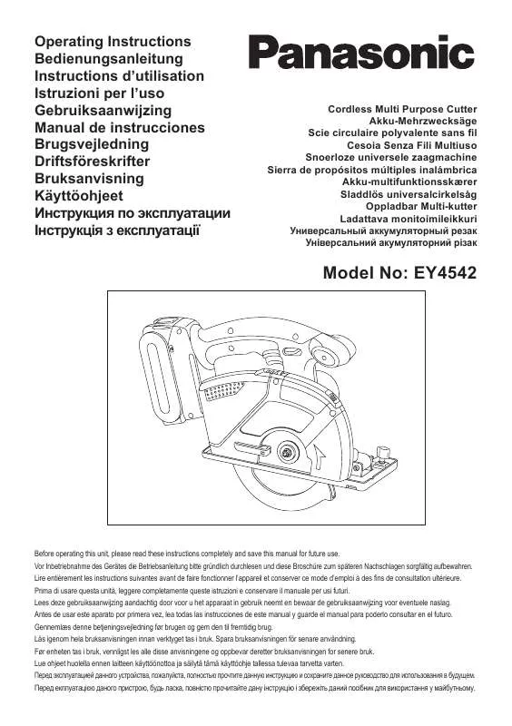 Mode d'emploi PANASONIC EY4542