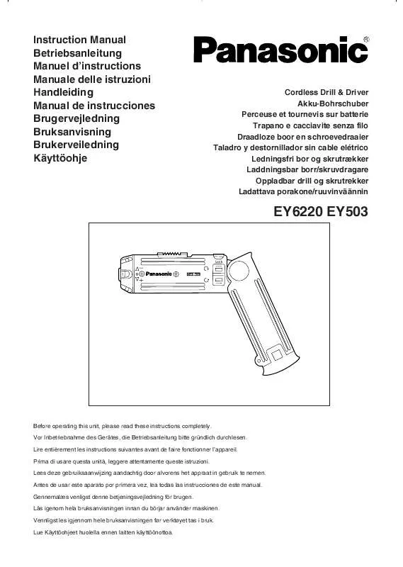 Mode d'emploi PANASONIC EY6220