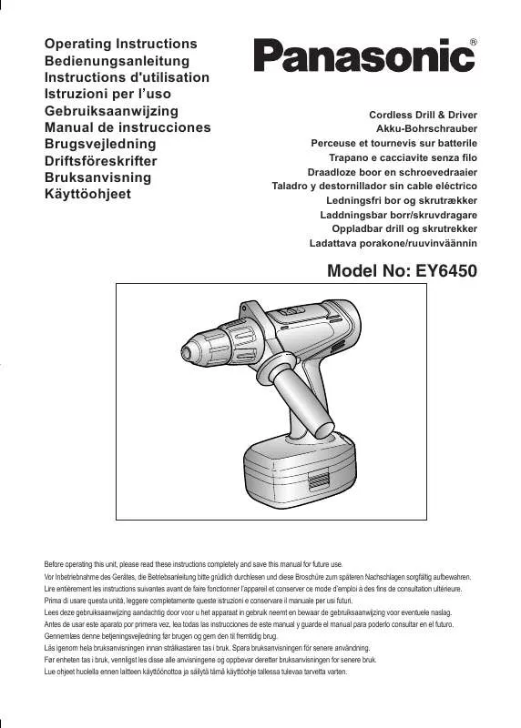 Mode d'emploi PANASONIC EY6450