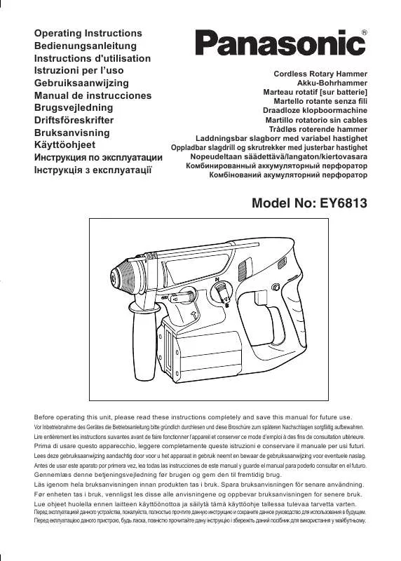 Mode d'emploi PANASONIC EY6813