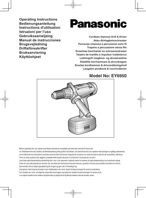 Mode d'emploi PANASONIC EY6950GQKW