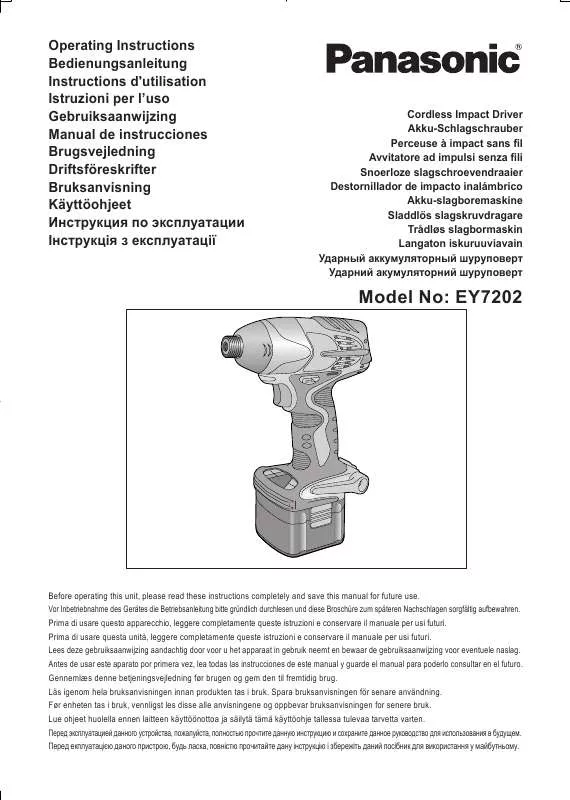 Mode d'emploi PANASONIC EY7202GQW