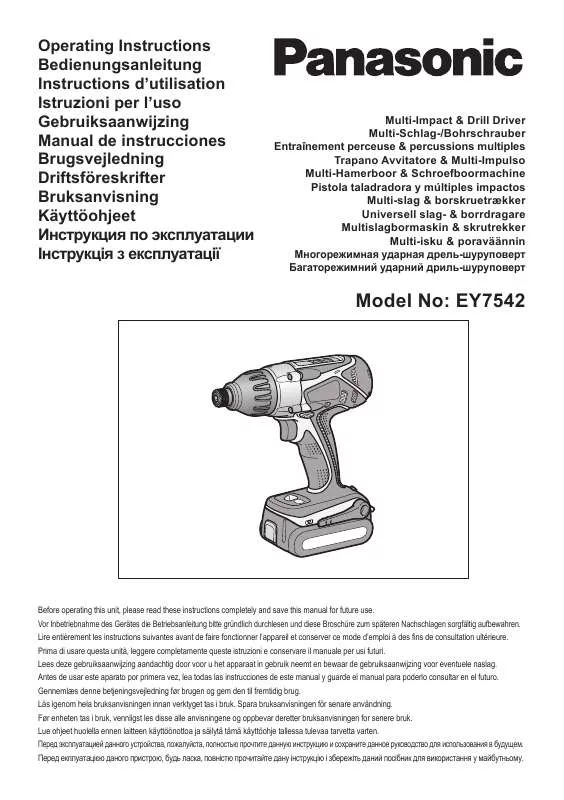 Mode d'emploi PANASONIC EY7542