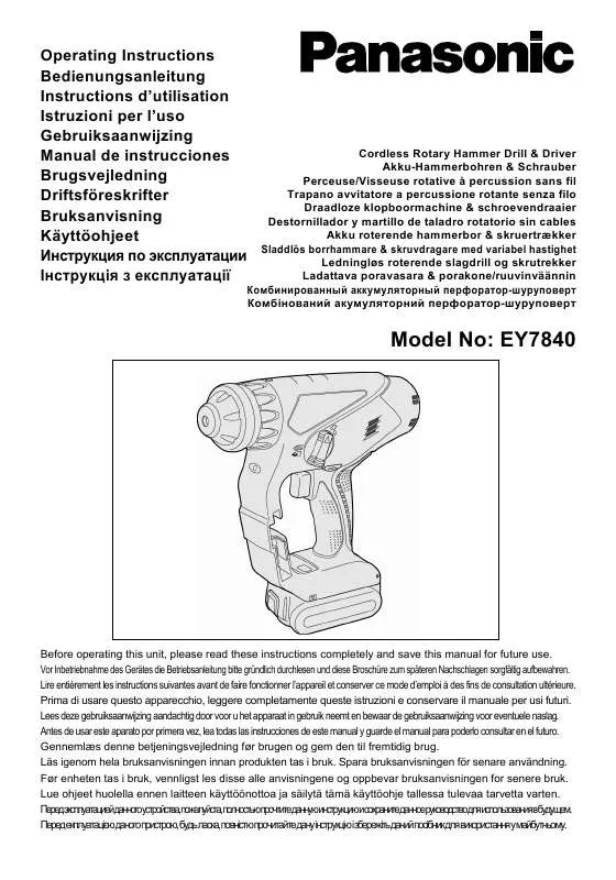 Mode d'emploi PANASONIC EY7840