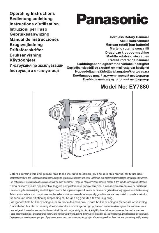 Mode d'emploi PANASONIC EY7880