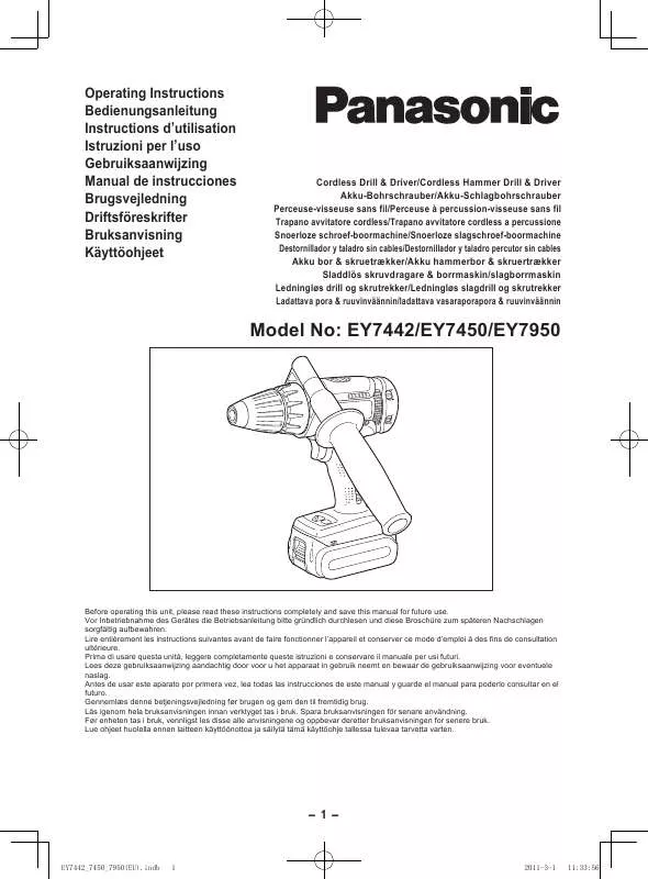 Mode d'emploi PANASONIC EY-7950