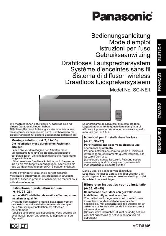 Mode d'emploi PANASONIC HCNE1EF