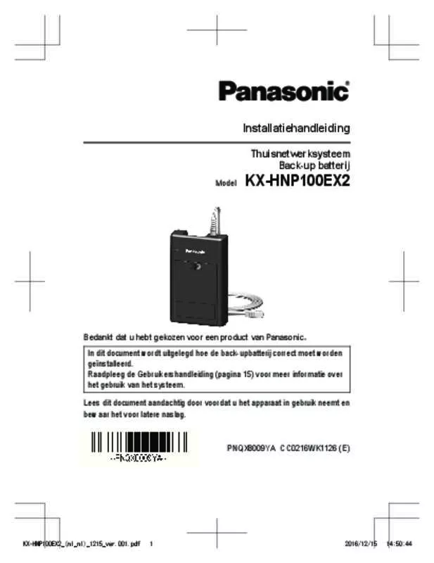 Mode d'emploi PANASONIC KX-HNP100EX2