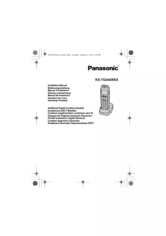 Mode d'emploi PANASONIC KXTGA659EX