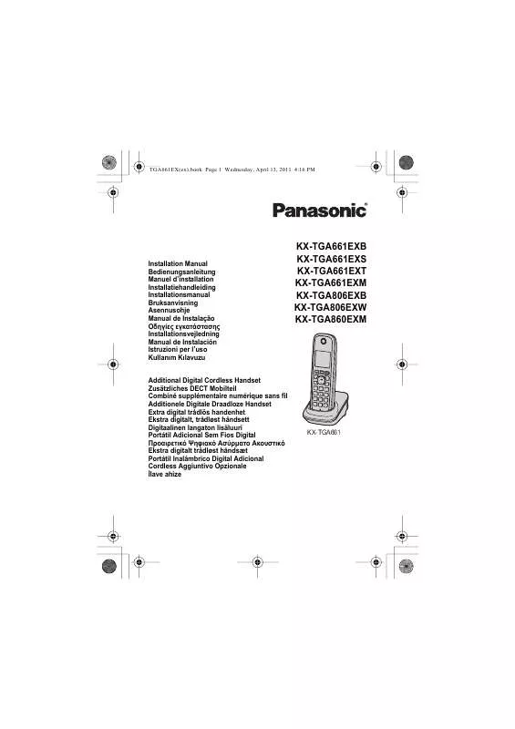 Mode d'emploi PANASONIC KX-TGA661EXM