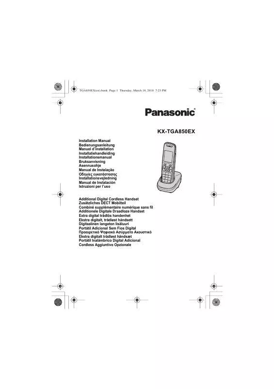 Mode d'emploi PANASONIC KXTGA850EX