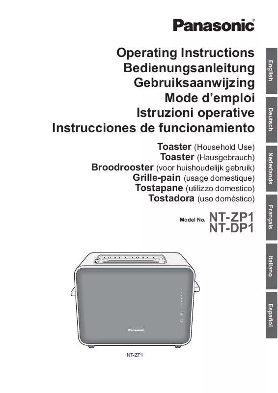 Mode d'emploi PANASONIC NT-DP1WXE