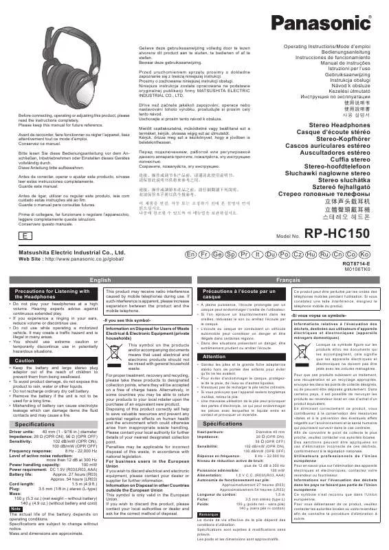 Mode d'emploi PANASONIC RP-HC150